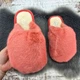 Тапочки женские меховые Lion пудровые с закрытым носком 40/41р (25-25,5 см) 8304 - изображение 1