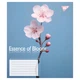 Зошит Yes Essence of Bloom А5 96 аркушів лінія (767726) - зображення 3