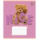 Зошит Yes You are cute А5 36 аркушів лінія (767899) - зображення 3