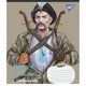 10шт, Тетрадь Yes А5 Glory to Ukraine 60 листов, клетка (766745) - изображение 3