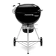 Гриль-барбекю Weber Master-Touch Premium E-5770 57 см Black (17301004) - изображение 1