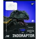 Зошит Yes JURASSIC WORLD Strength and Power А5 36 аркушів лінія (767671) - зображення 2