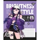 Зошит Yes Brightness style А5 24 аркушів лінія (767758) - зображення 4