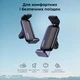 Автотримач для телефона UGREEN LP120 Air Vent Phone Holder (UGR-10422) - изображение 3