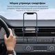 Автотримач для телефона UGREEN LP120 Air Vent Phone Holder (UGR-10422) - изображение 4