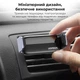 Автотримач для телефона UGREEN LP120 Air Vent Phone Holder (UGR-10422) - изображение 5