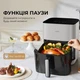 Мультипечь Mova AeroChef FD10s Pro White (VFF12A-WH-S) - изображение 5