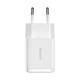 Зарядний пристрій Baseus Compact Charger 2U 10.5 Вт 2 USB EU Білий (CCXJ010202) - зображення 11