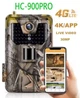 4G фотоловушка HC-900 Pro с LIVE-видео, 4K, до 120 МП (интерполяция), невидимая ночная съёмка, 120°, IP66 - изображение 5