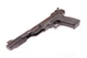 Пневматичний пістолет Crosman Trail NP Mark II - изображение 2