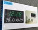 Настенные LED часы 3308 с термометром и календарем - изображение 3