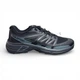 Кроссовки мужские Salomon XT Wings 2 42 Черно серые - изображение 1