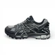Мужские кроссовки Gel-Kahana 8 45 Black-Grey - изображение 1