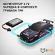 Радиоуправляемая машинка дрифтовая 4WD Toyota Corolla AE86 28см. с эффектом дыма LED подсветка полноприводная для дрифта и гонок black-purple - изображение 6