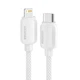 Кабель ESSAGER Breeze USB-C to Lightning 20W 1m White (EXCTL-WL02-P) - зображення 1