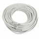 Патч-корд RJ-45 Cat 5e UTP (білий) — мережевий кабель 17 метрів - зображення 3