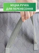 Комплект органайзерів 2 шт VMHouse з бічними ручками кофр розмір L для зберігання речей ковдр та білизни 48х67х28 см сірий (0006-0221) - зображення 8