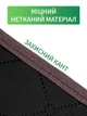 Органайзер M VMHouse 1 шт с боковыми ручками кофр для хранения вещей одеял и белья 40х60х35 см черный (0006-0102) - изображение 6