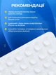 Подставка под телефон липучка присоска на смартфон 2 шт салфеткой 1 шт VMHouse кронштейн липпер для айфона в дом черный (0223-0022) - изображение 6