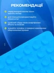 Держатель телефона на зеркало присоске на смартфон 2 шт салфеткой 1 шт VMHouse гибкий липпер для айфона двусторонний липучка на телефон голубой (0223-0023) - изображение 6