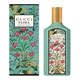 Парфюмированная вода Gucci Flora Gorgeous Jasmine - изображение 2