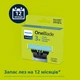 Сменные лезвия Philips OneBlade QP235/50 (3 шт) для сверхчувствительной кожи (8720689045612) - изображение 2