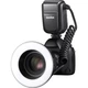 Вспышка Godox Macro Ring (MF-R76) [105273] - изображение 4
