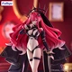 Коллекционная фигурка FuRyu Trio-Try-iT Fate/Grand Order - Baobhan Sith (Archer), Second Ascension - изображение 3