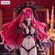 Коллекционная фигурка FuRyu Trio-Try-iT Fate/Grand Order - Baobhan Sith (Archer), Second Ascension - изображение 6