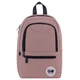 Рюкзак GoPack Education Teens 119S коричневий (GO26-119S-2) - изображение 1