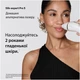 Фотоэпилятор Braun Silk Expert Pro 5 PL5412 + Триммер для лица + Бритва Gillette Venus Extra Smooth + Косметичка (8700216938006) - изображение 5