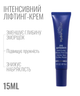 Інтенсивний ліфтинг-крем для повік HydroPeptide Eye Authority крем 15 ml розгладжуючий крем проти морщин і набряків - зображення 1