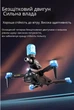 Мини квадрокоптер с пульками K11 max Drone с тремя камерами 4K - изображение 5