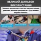 Набор для пайки 18 в 1. Паяльный набор в футляре - изображение 11