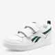 Детские кеды для мальчика Reebok Royal Prime 2 100045358 2230059178971 32.5 Белые (2230059182558) - изображение 2