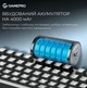 Клавиатура игровая механическая GamePro MK-285-BK Asgard Ragnar Keychron Super Red Switch Bluetooth 5.2/2.4 ГГц/USB Black - изображение 10