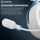 Бездротові ігрові навушники GamePro HSW-191-WHB Asgard Skadi Wireless 7.1 White-Blue - зображення 14