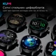 Смарт-годинник Kumi GW5 Pro Global Silver - зображення 5