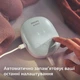 Набір для грудного вигодовування Philips AVENT SCD323/20 (8720689045605) - зображення 5