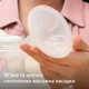 Набор для грудного вскармливания Philips AVENT (SCD417/20) - изображение 3