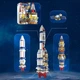 Коллекционный конструктор Ракета высота 47 см, 1099 элементов - изображение 11