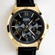 Чоловічий годинник Casio MTP-V300GL-1A - зображення 4