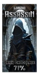 Шоколад черный Lorizio 71% "ASSASSIN" 100 г - изображение 3