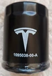Фильтр масляный двигателя редуктора Tesla Model 3 Y S X 1095038-00-A - изображение 1