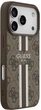 Панель Guess 4G Printed Stripes MagSafe для Apple iPhone 17 Pro Brown (3666339491420) - зображення 4