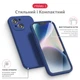 Чехол для смартфона Intaleo SoftShell для Apple iPhone 14 Blue (1283126557668) - изображение 4