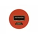 Power Bank Remax Патрон 2600 mAh Red - зображення 3