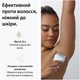 Эпилятор Braun Silk-epil 7 SE 7-000 (8700216963367) - изображение 5