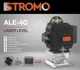 Лазерный уровень Stromo ALE-4G с 2 АКБ и ЗУ (300400_str) - изображение 2