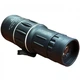 Монокуляр HS-4502 с двойной фокусировкой + чехол 16x52 - изображение 2